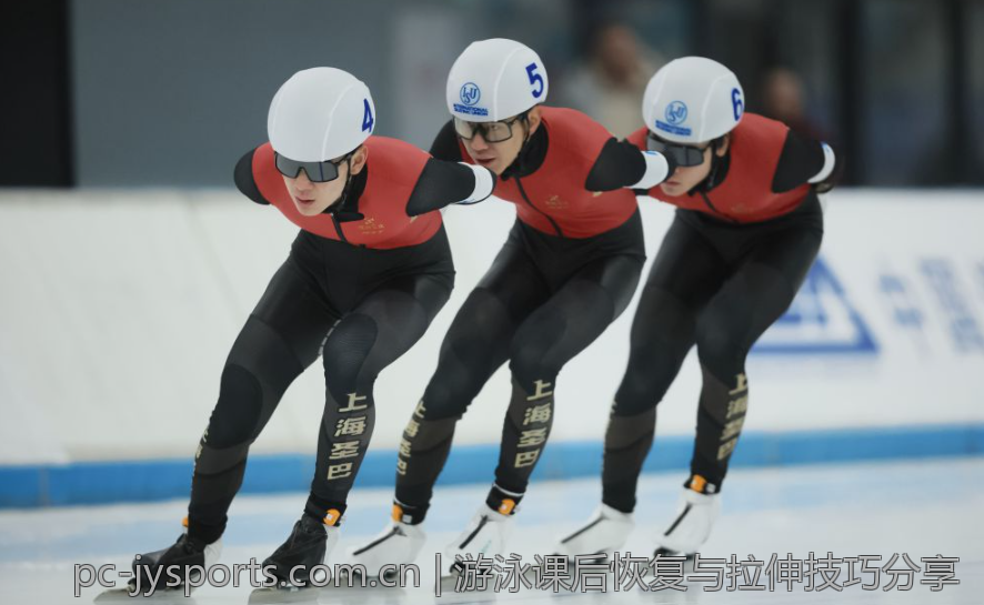 游泳课后恢复与拉伸技巧分享
