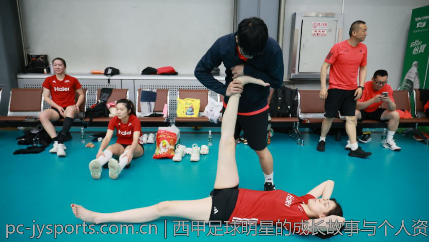 西甲足球明星的成长故事与个人资料