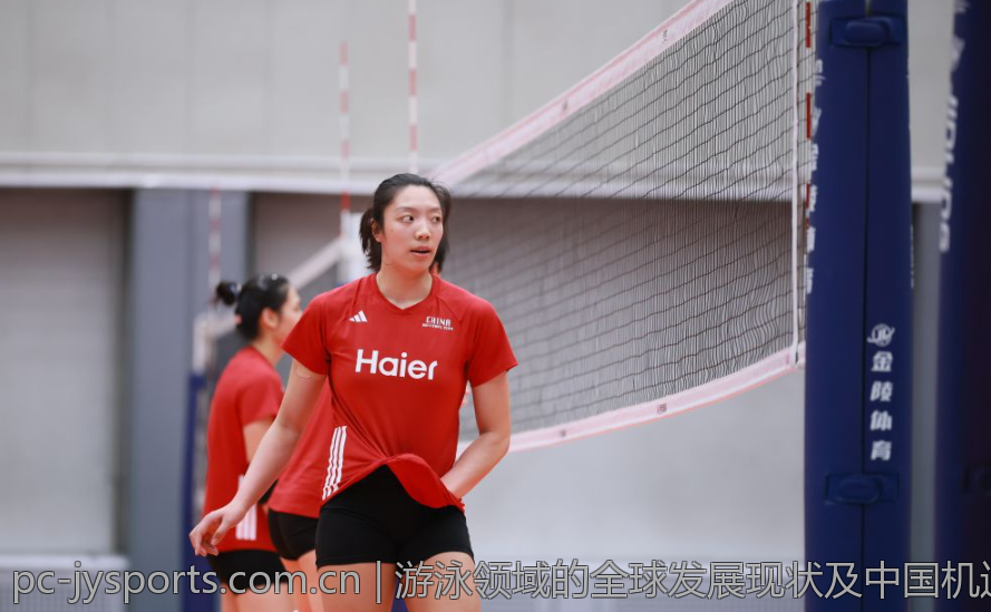 游泳领域的全球发展现状及中国机遇