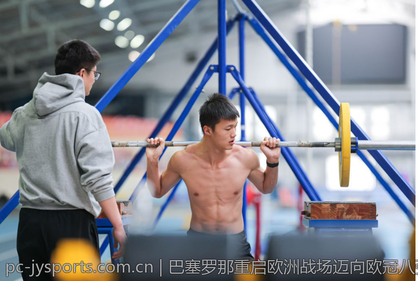 西甲联赛球队的战斗精神与团队凝聚力讨论