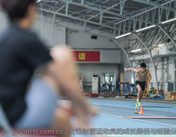 女性射箭运动员的成长路径与经验分享