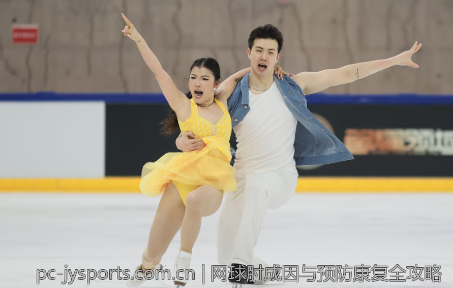网球肘成因与预防康复全攻略