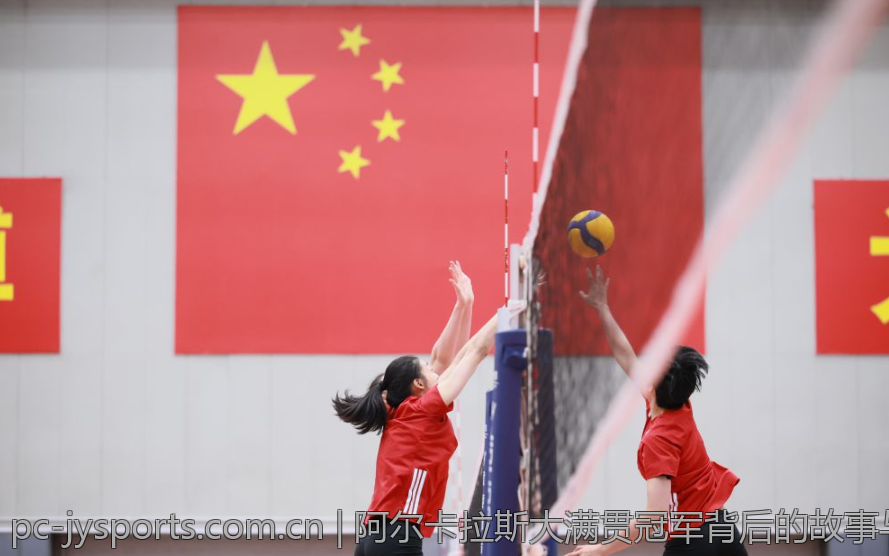 阿尔卡拉斯大满贯冠军背后的故事与他在网坛的传奇定位