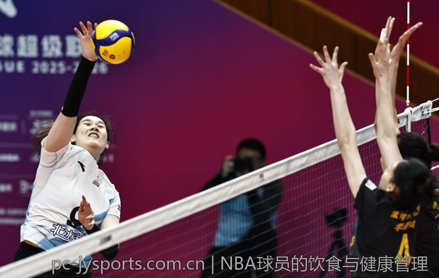 NBA球员的饮食与健康管理