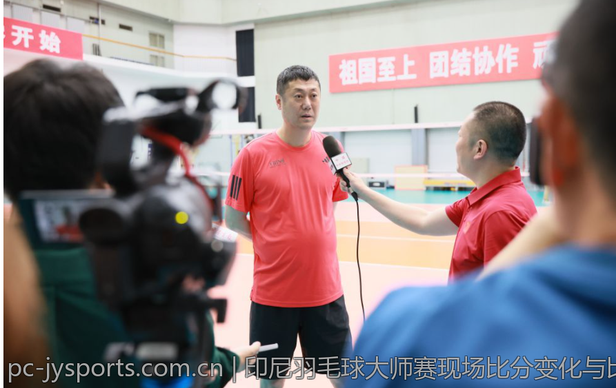 印尼羽毛球大师赛现场比分变化与比赛亮点