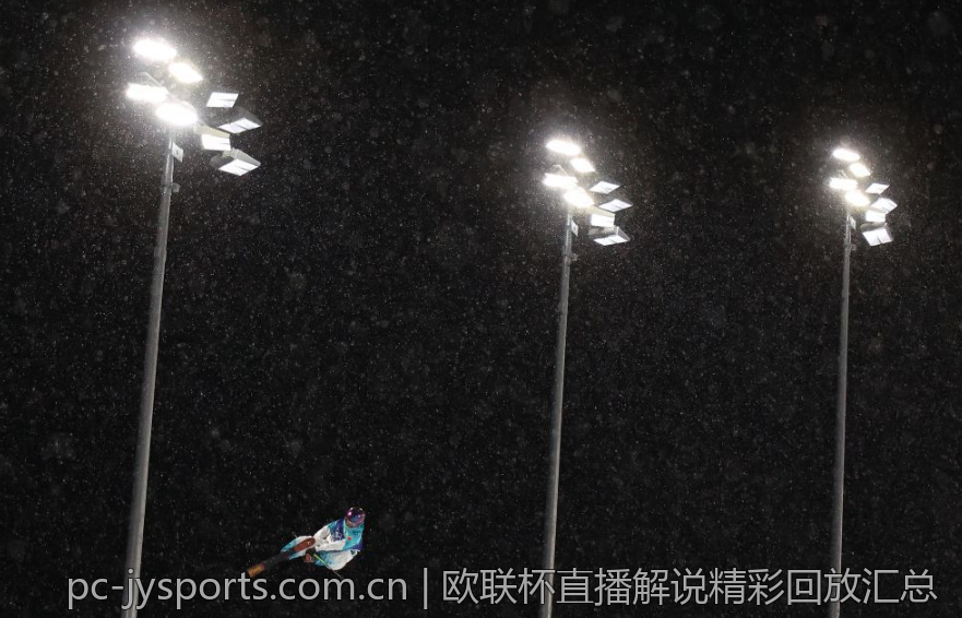 欧联杯直播解说精彩回放汇总