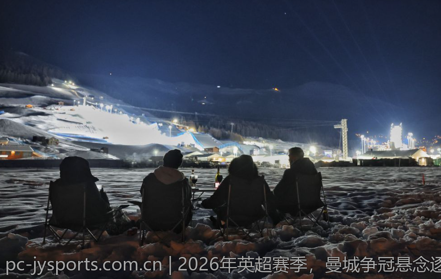 2026年英超赛季，曼城争冠悬念逐渐加剧