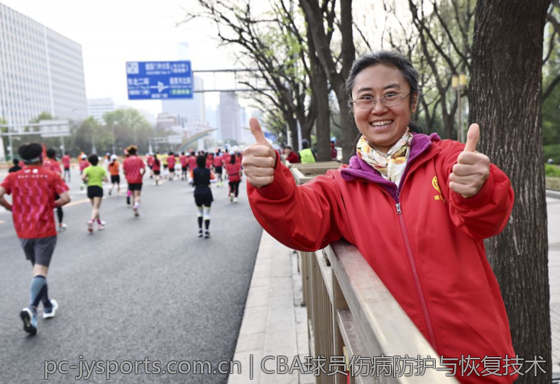 CBA球员伤病防护与恢复技术