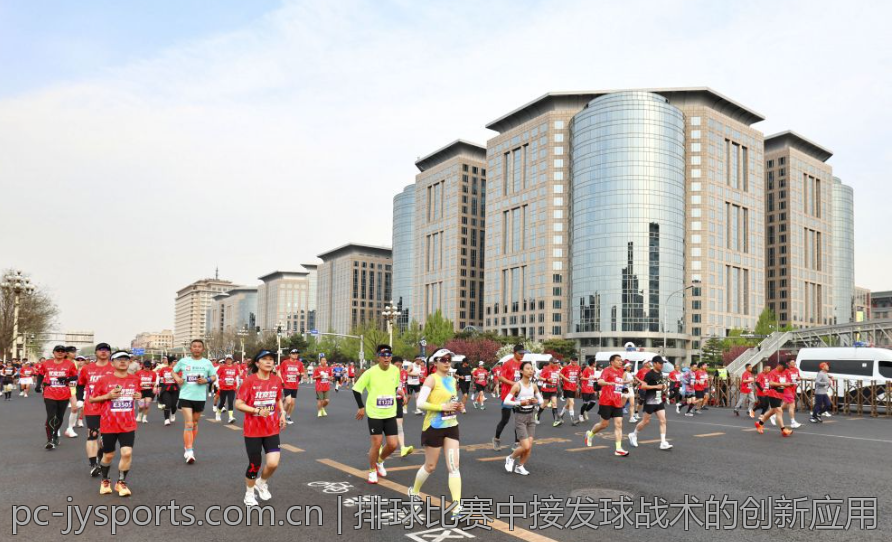 排球比赛中接发球战术的创新应用