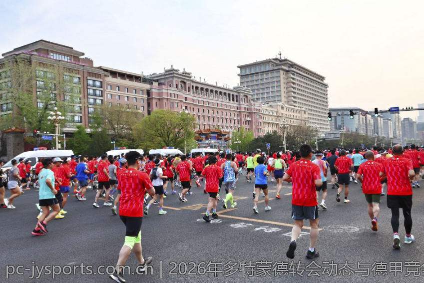 2026年多特蒙德转会动态与德甲竞争格局