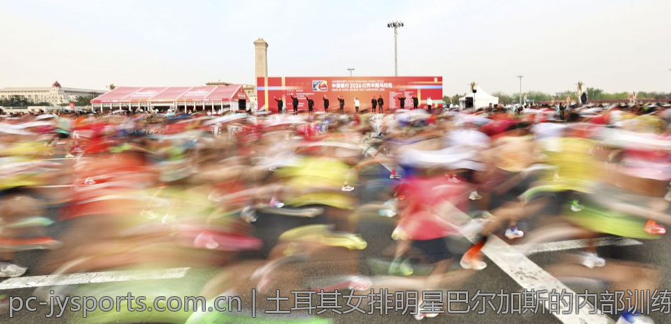 土耳其女排明星巴尔加斯的内部训练花絮曝光