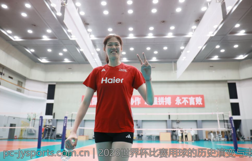 2026世界杯比赛用球的历史演变与未来发展趋势