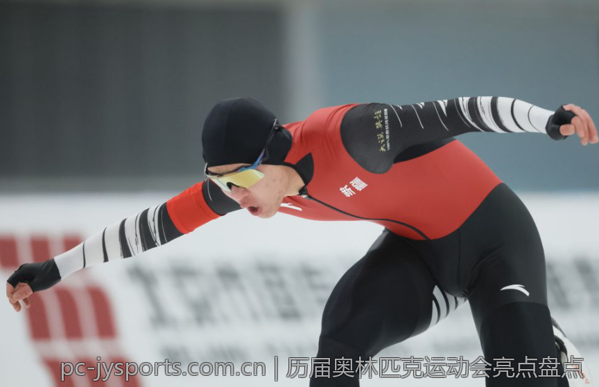 历届奥林匹克运动会亮点盘点