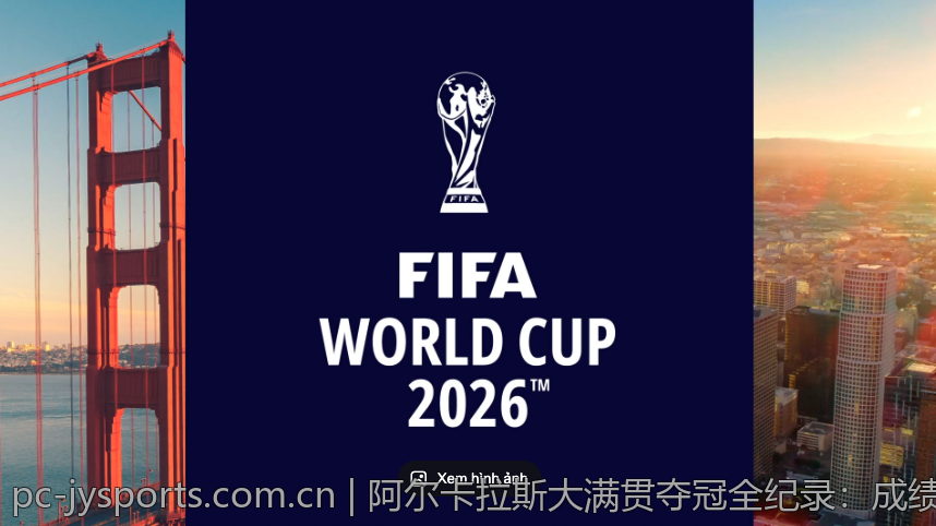 南宫体育app下载的活动与优惠信息