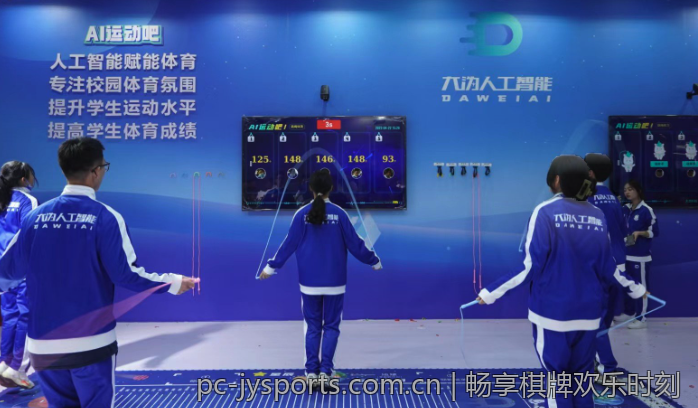 畅享棋牌欢乐时刻
