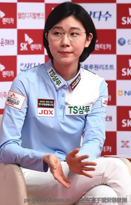 九游体育下载安装教程